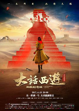 校服口袋里的半截粉笔封面
